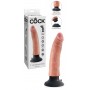 Vibratore Realistico King Cock 6 vibrating con ventosa brown